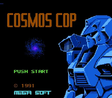 Cosmos Cop (Asia) (En) (Mega Soft) (Unl) screen shot title